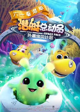 权力的游戏第八季未删减版在线观看免费高清
